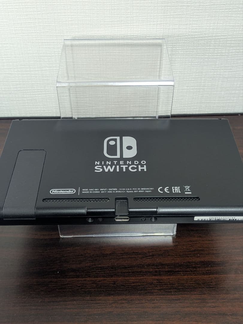 【超美品】Nintendo Switch 本体 ブラック
