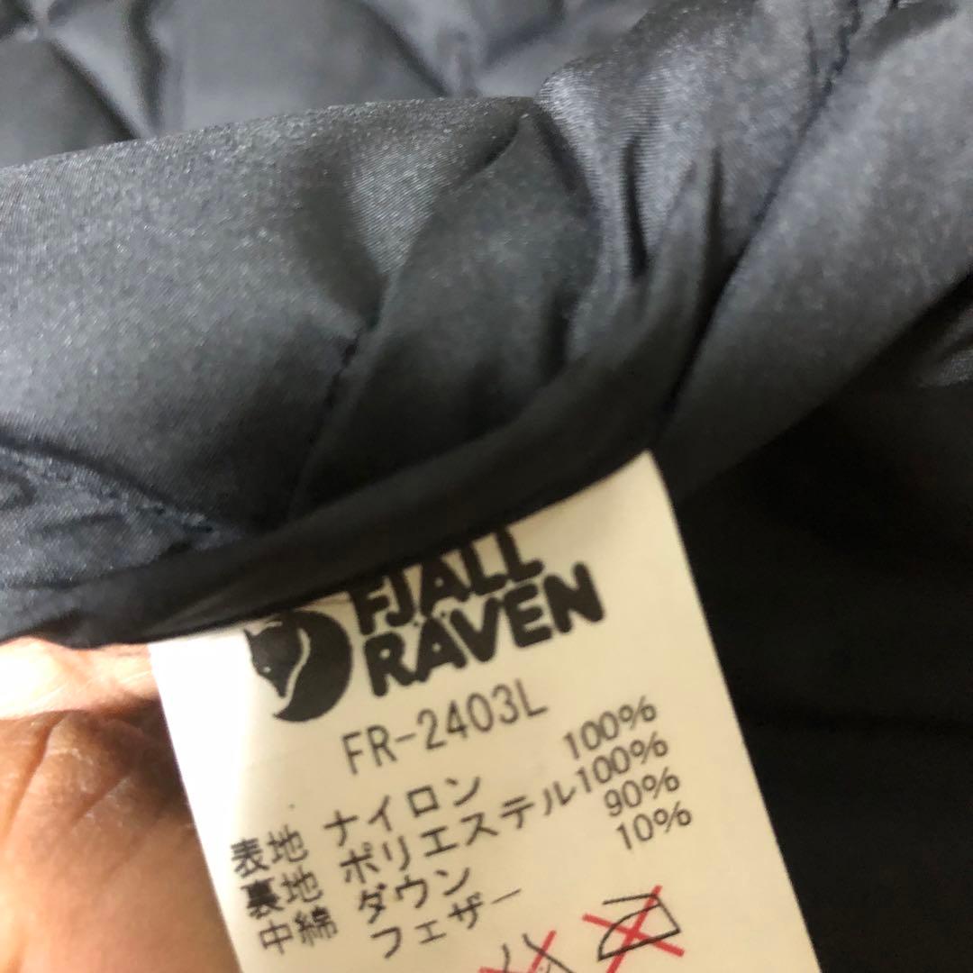 FJALL RAVEN ダウンベスト