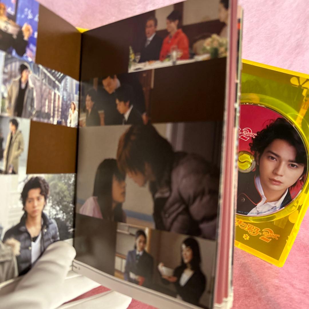 花より男子DVD リターンズDVD 全12枚