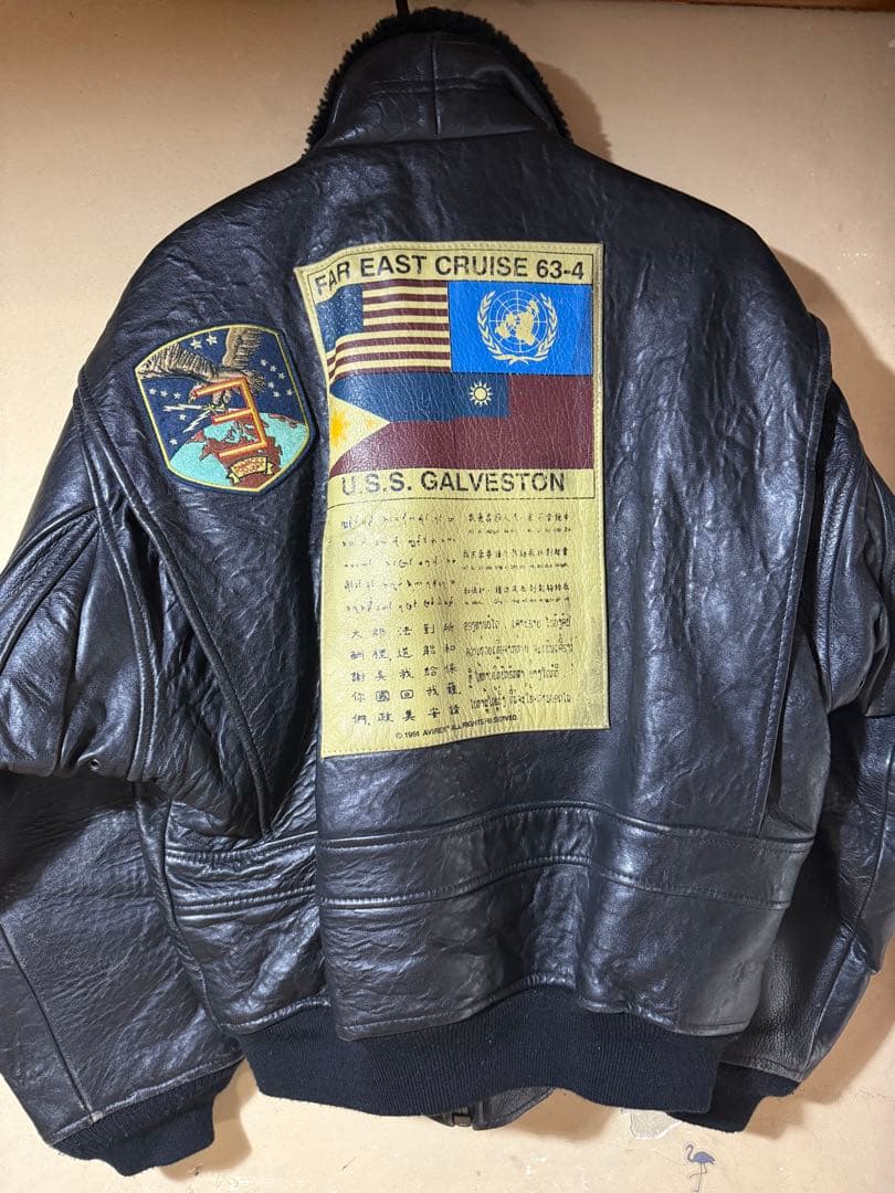 【超希少】当時物1991©あり AVIREX TOPGUN G-1