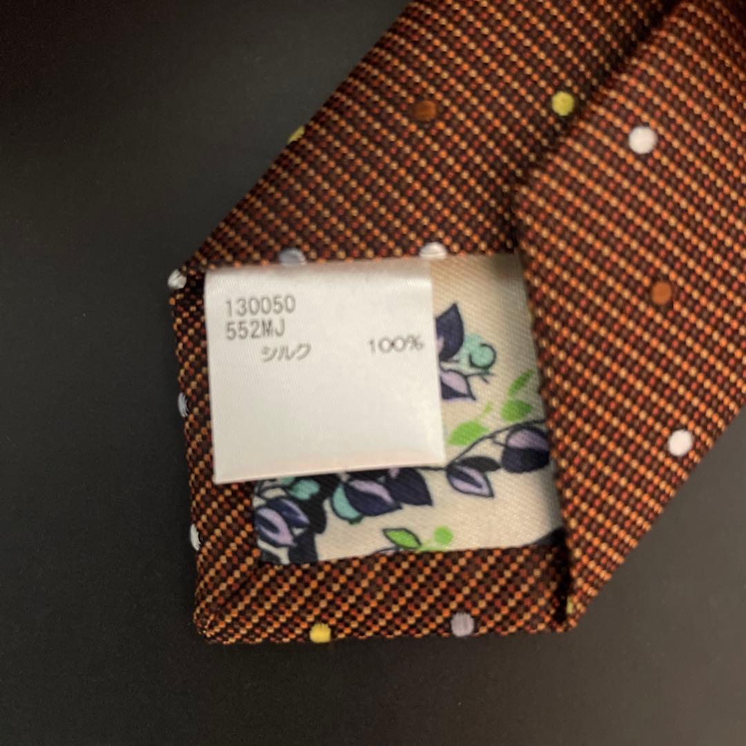ポールスミス ネクタイ ブラウン ドット シルク100 Paul Smith