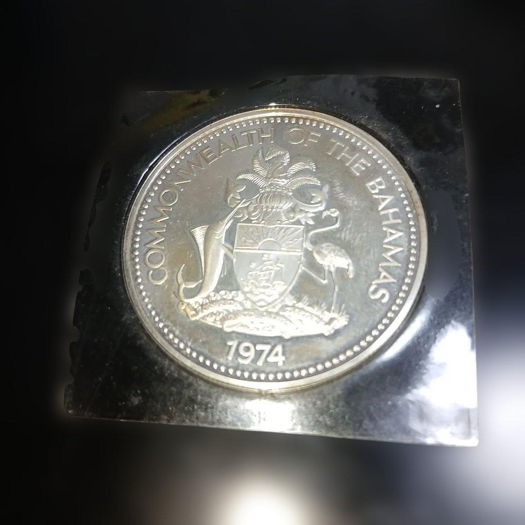 珍品年代物バハマ 1974年 2ドル銀貨 フラミンゴ