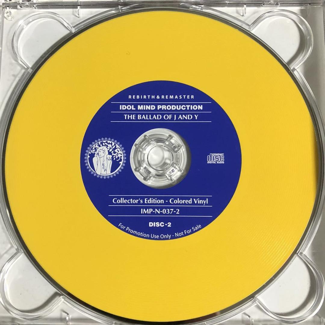 2CD！ビートルズ/THE BALLAD OF JOHN AND YOKO