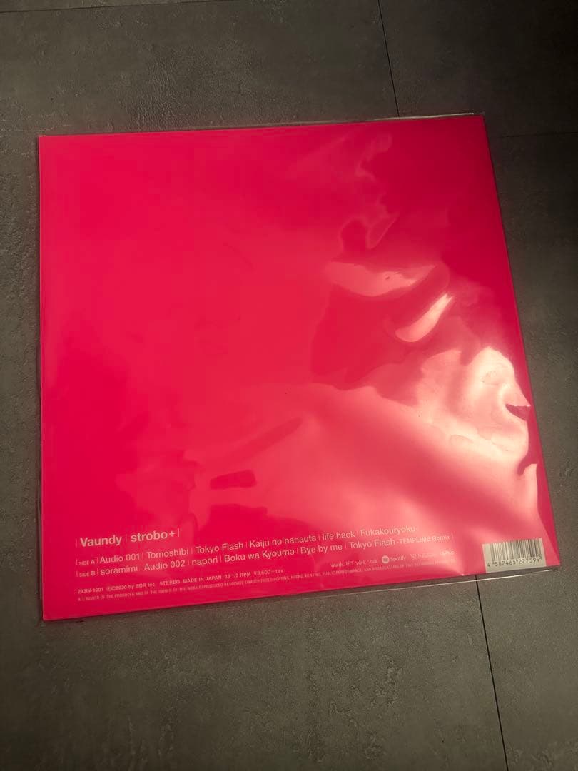 む*に様 Vaundy strobe +