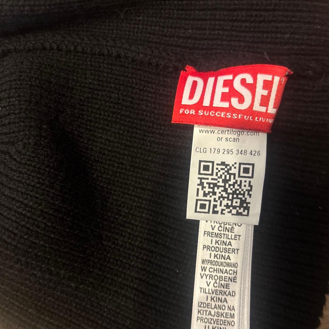 【DIESEL】ディーゼル ニット帽 ビーニー