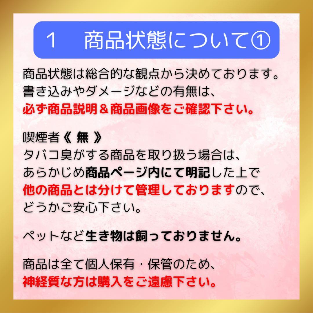 希少 良品 二玄社 古典の新技法 シリーズ 〈全15巻〉 まとめ売り セット
