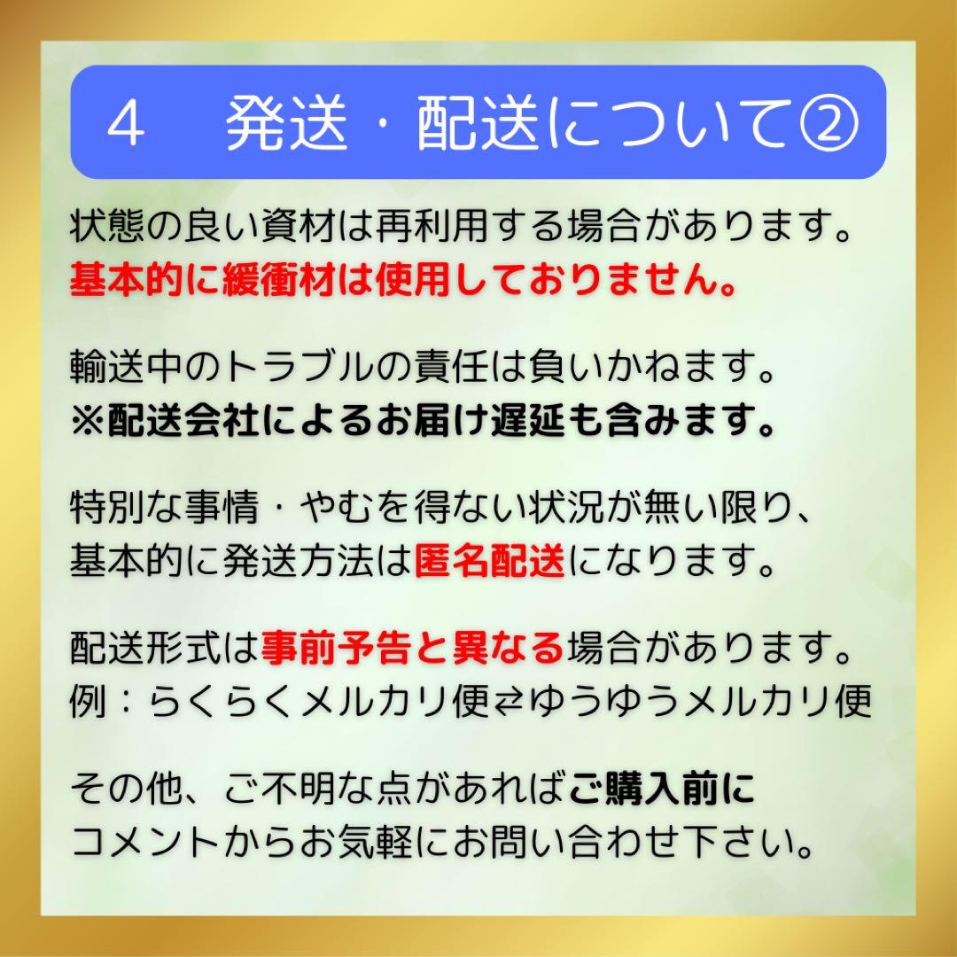 希少 良品 二玄社 古典の新技法 シリーズ 〈全15巻〉 まとめ売り セット
