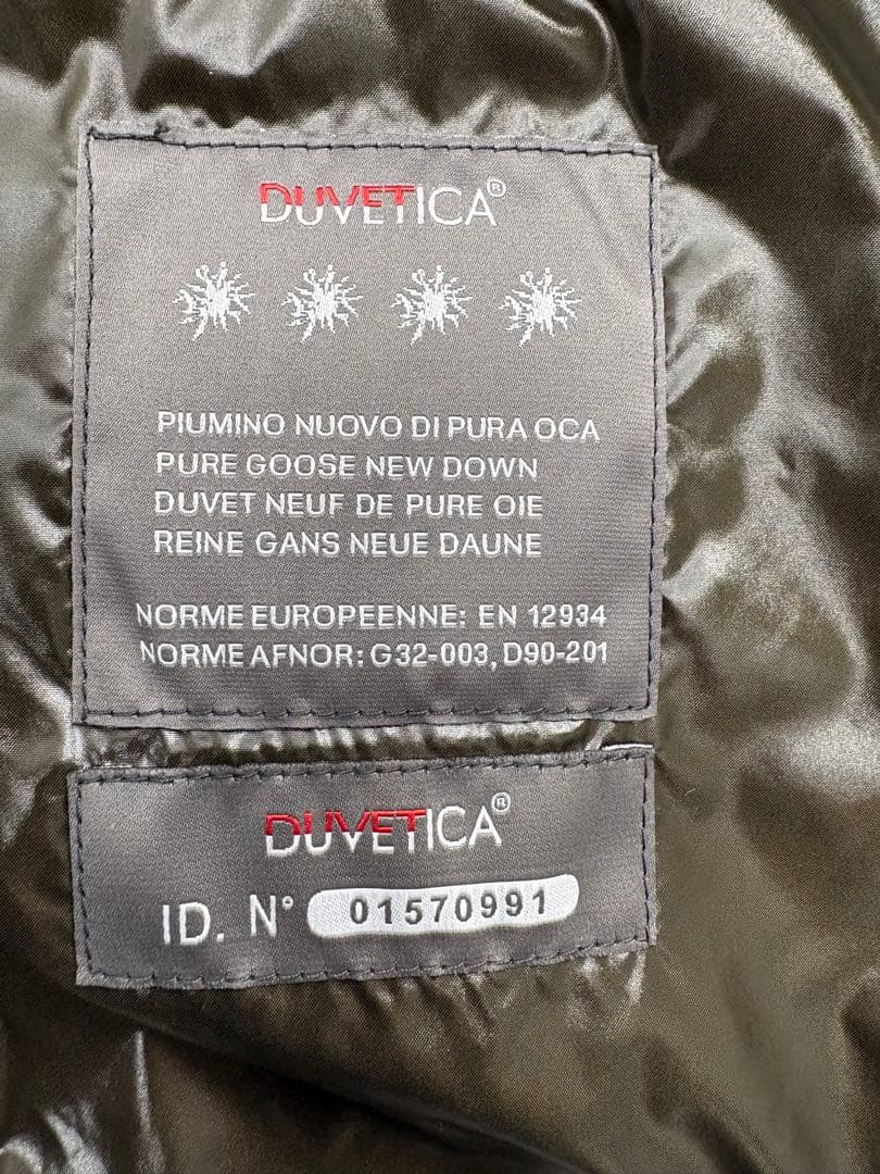 DUVETICA デュベティカ ダウンベスト サイズ50
