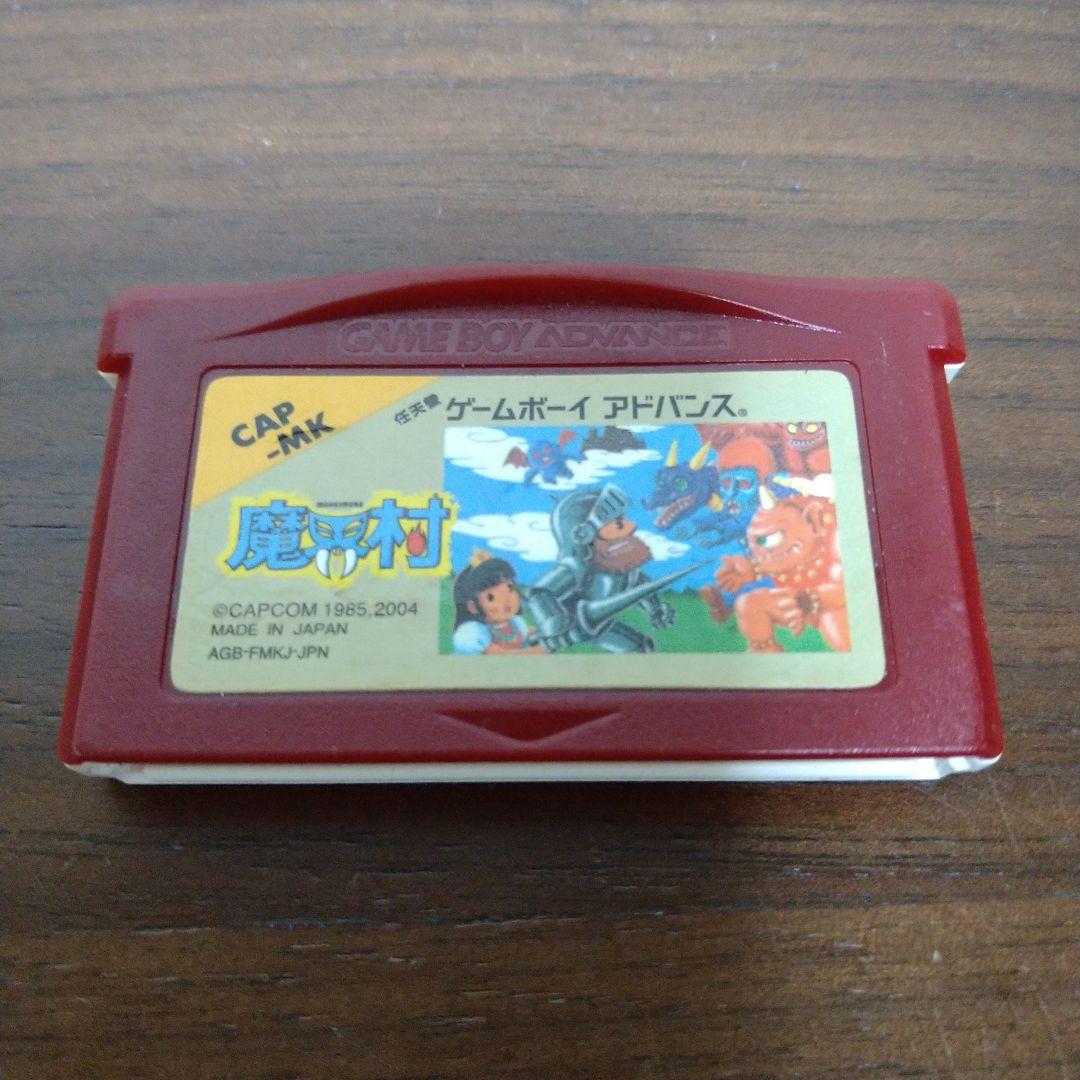 任天堂　ゲームボーイ　アドバンスSP 　ソフトのセット