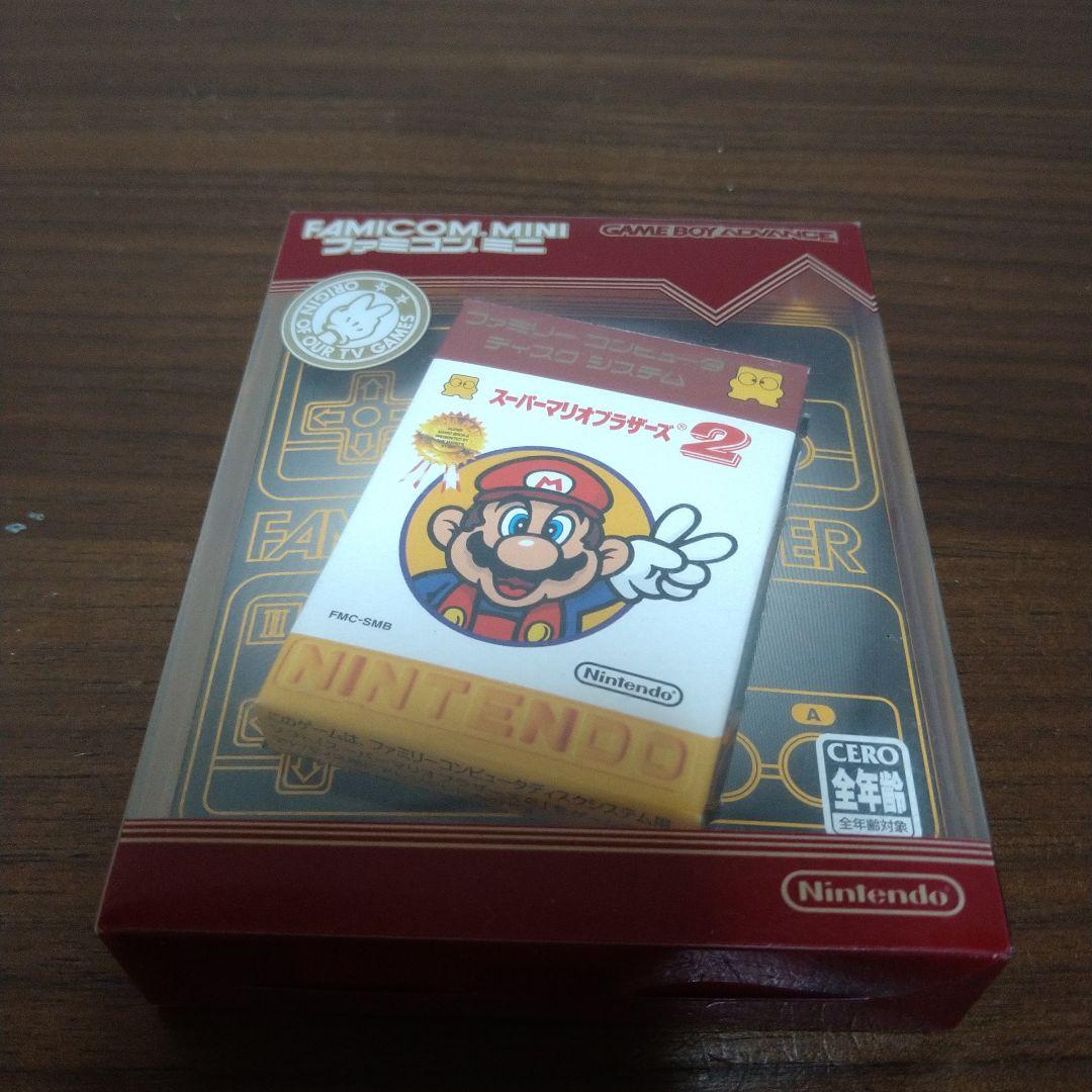 任天堂　ゲームボーイ　アドバンスSP 　ソフトのセット