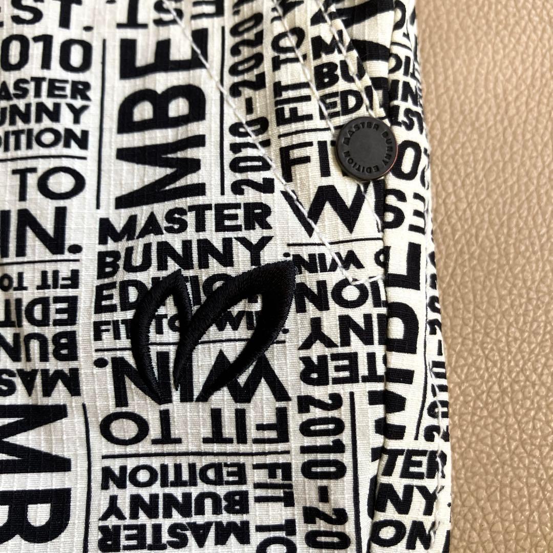【美品】MASTER BUNNY EDITIONメンズ ストレッチ パンツ M