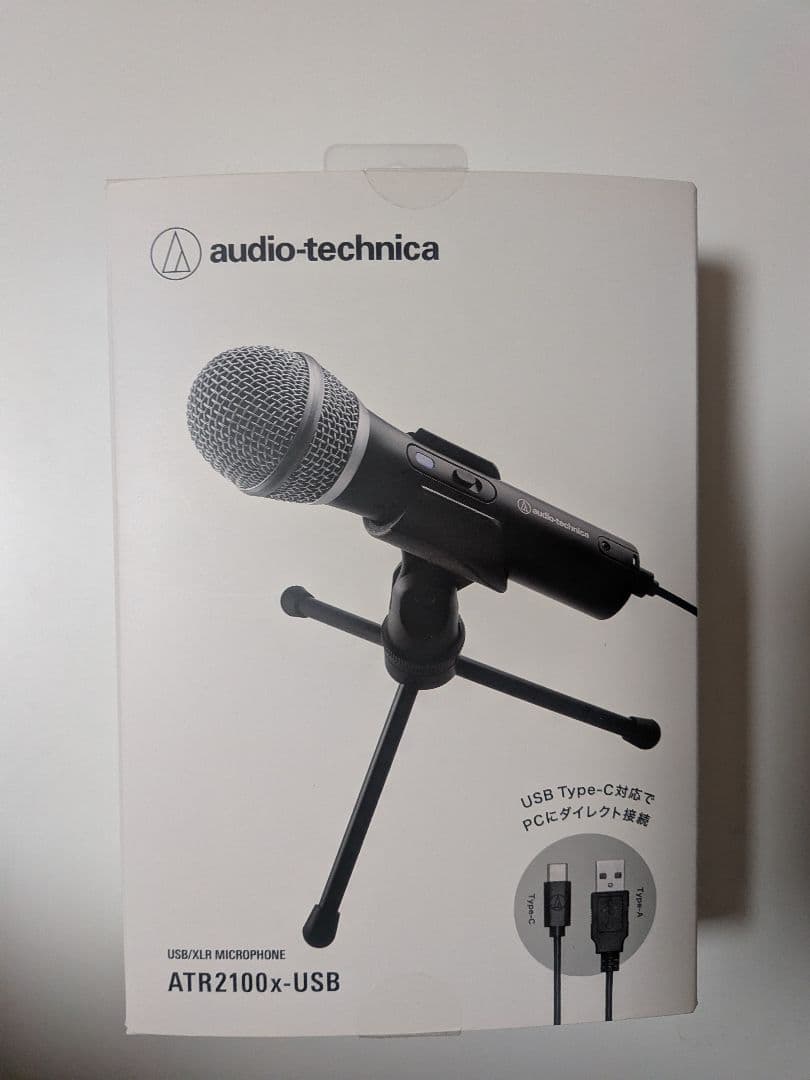 オーディオテクニカ ATR2100x-USB USB／XLR マイクロホン