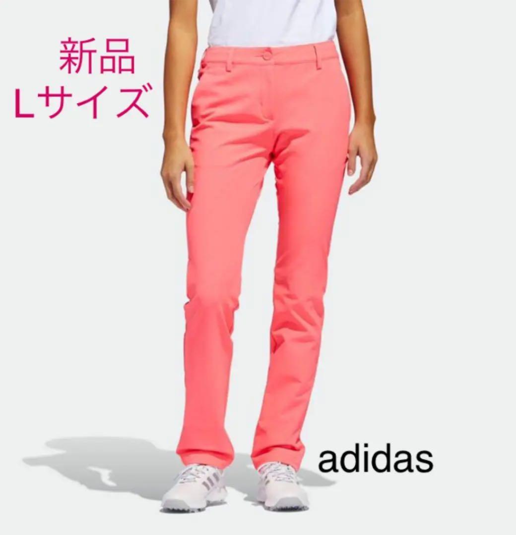 新品 adidas EX パンツ Lサイズ アディダス ストレッチ