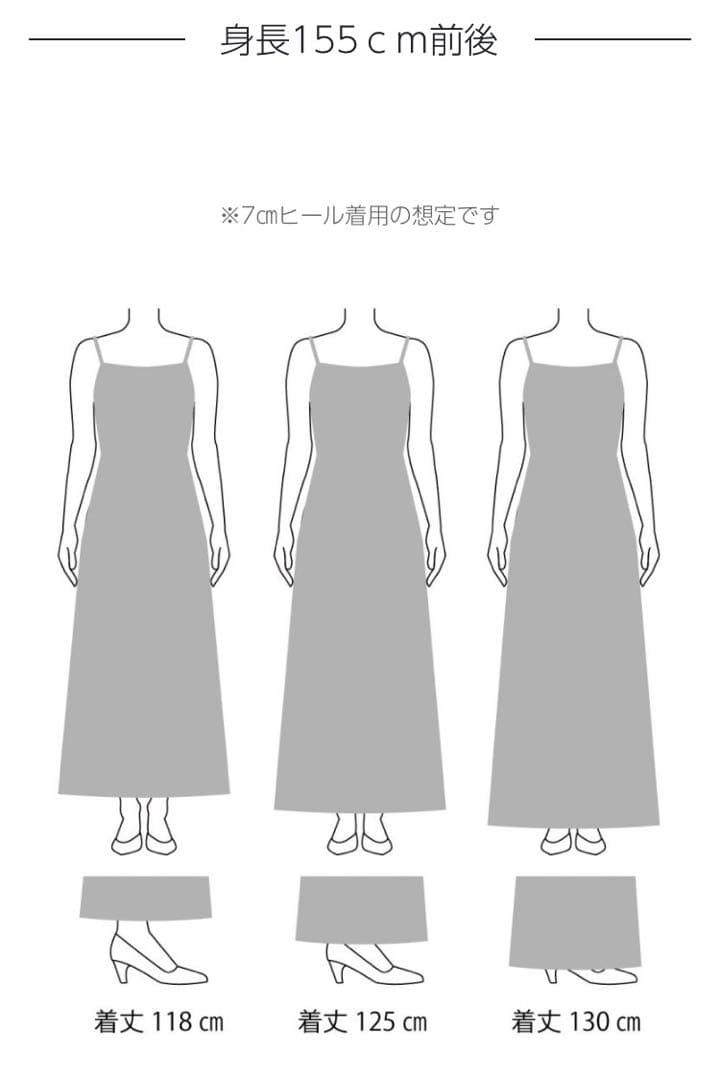 《LL 123cm》 緑花柄 黒留袖 ヨーク切り替え 七分袖 ワンピース 落款