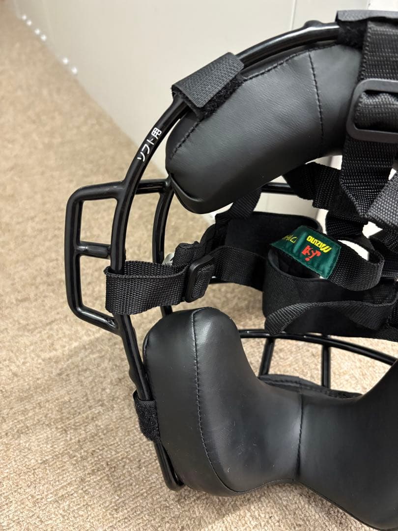 【極美品】ミズノ（MIZUNO） ソフトボール用マスク キャッチーマスク 純正品
