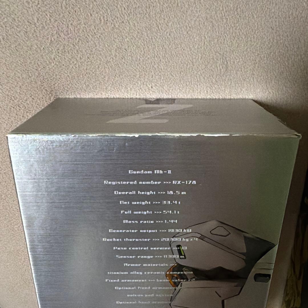 メモリアルボックス版 機動戦士Zガンダム DVD全巻セット