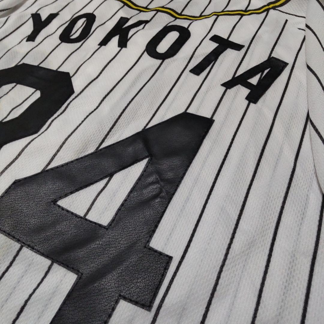 阪神タイガース 横田慎太郎 ユニフォーム 背番号24