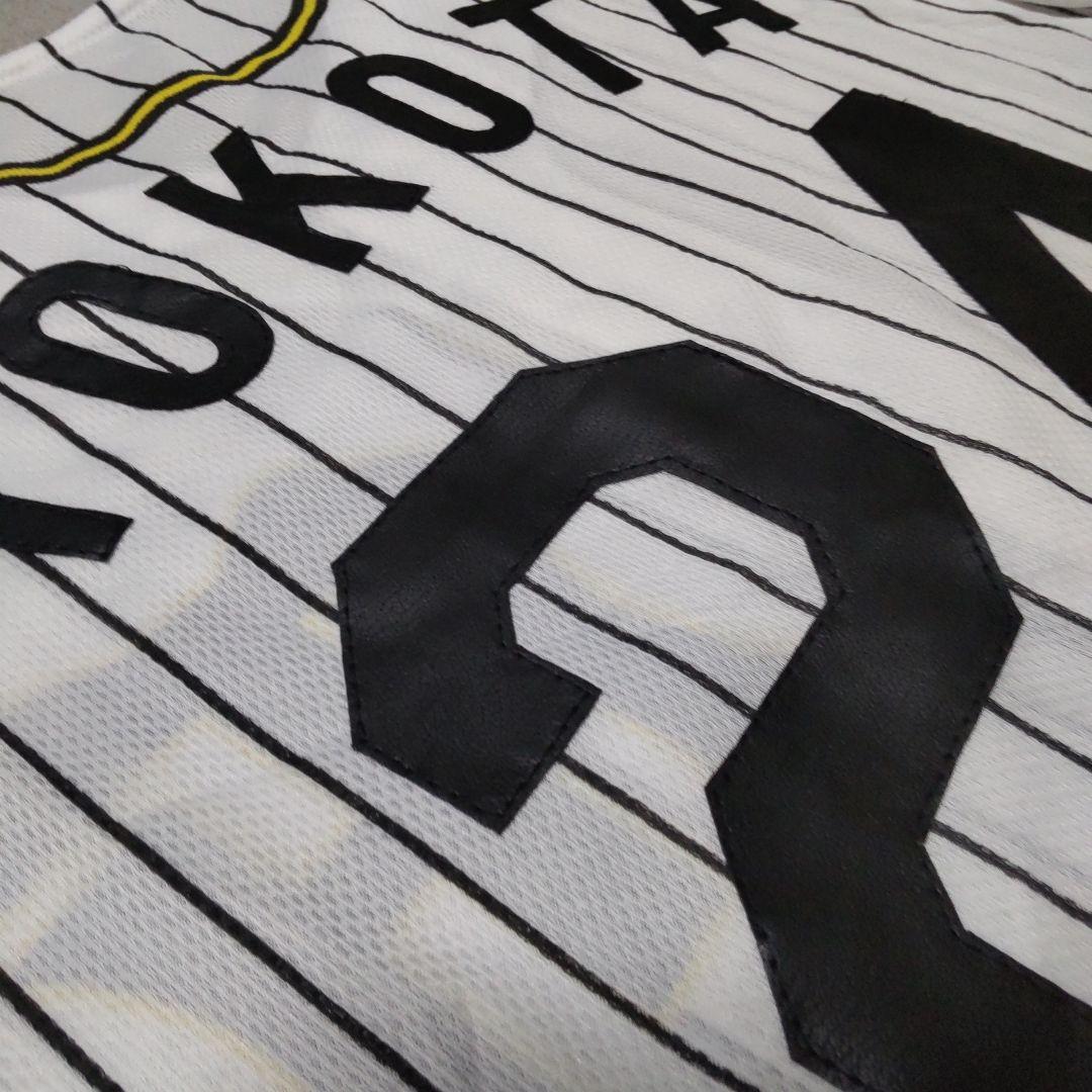 阪神タイガース 横田慎太郎 ユニフォーム 背番号24