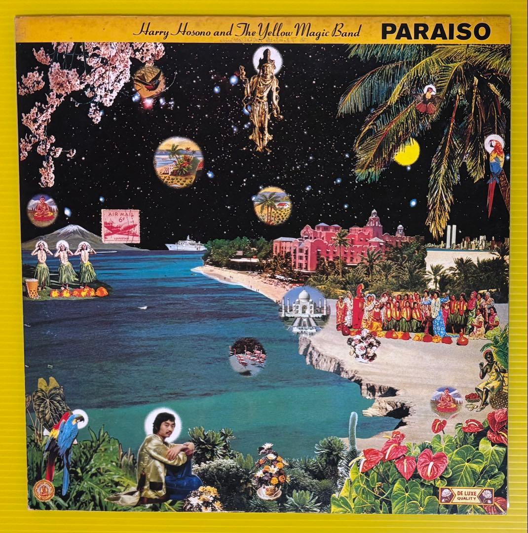 [LP/オリジ/初盤] 細野晴臣 ✖️ 2枚セット / トロピカル・ダンディー