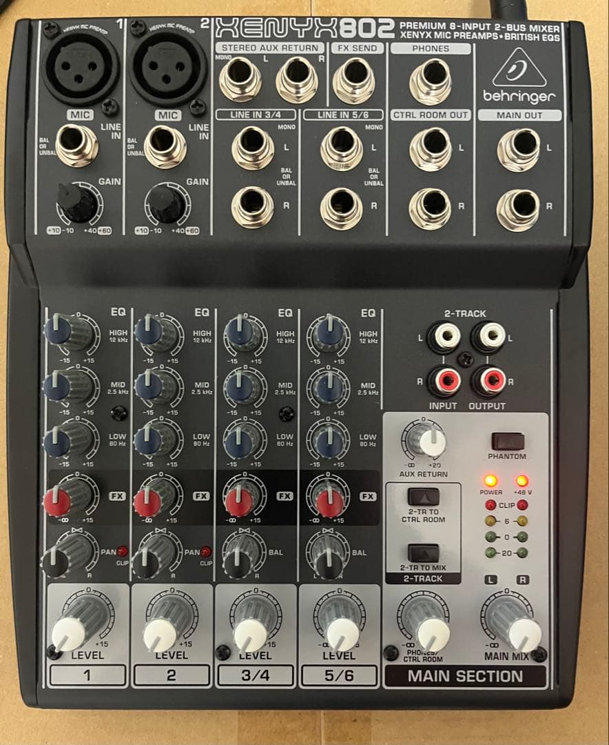 Behringer XENYX 802 アナログミキサー