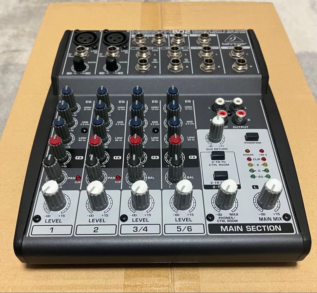Behringer XENYX 802 アナログミキサー