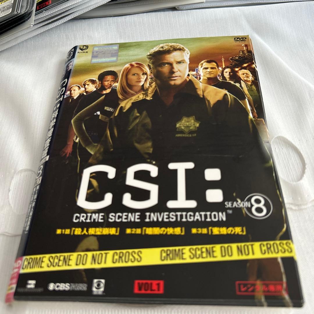 売却済みです！CSI: 科学捜査班 シーズン2 〜15セット　シーズン1は抜け