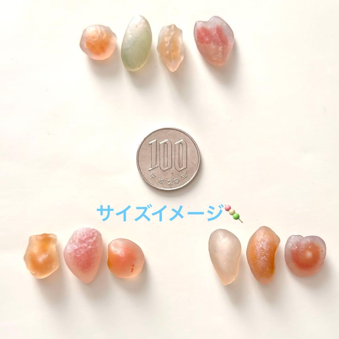 【専用ページ】豊かさが流れ込む黄金エネルギー入り✴︎豊穣の春の種 全員セット