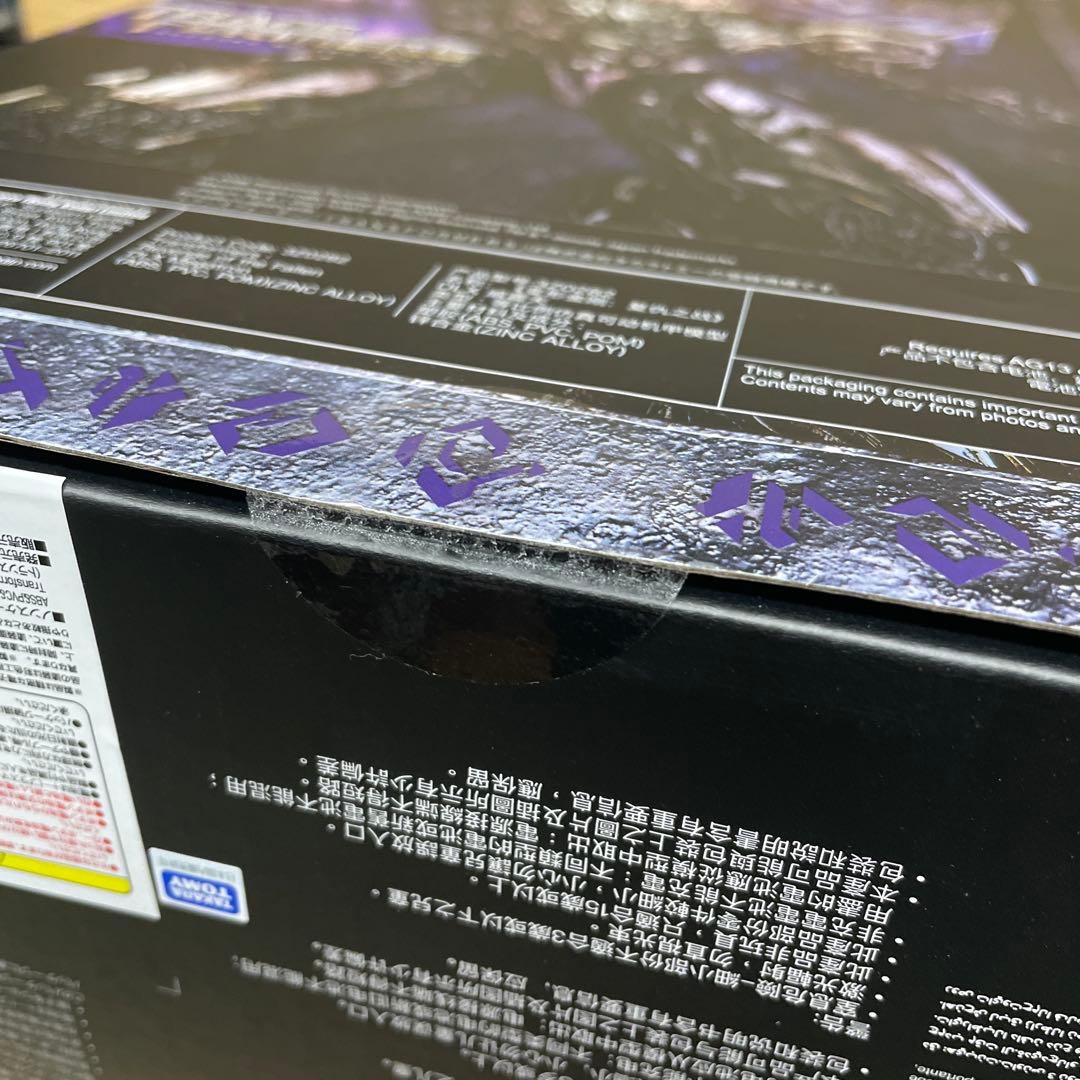 スリーゼロ　DLX メガトロン　threezero トランスフォーマー
