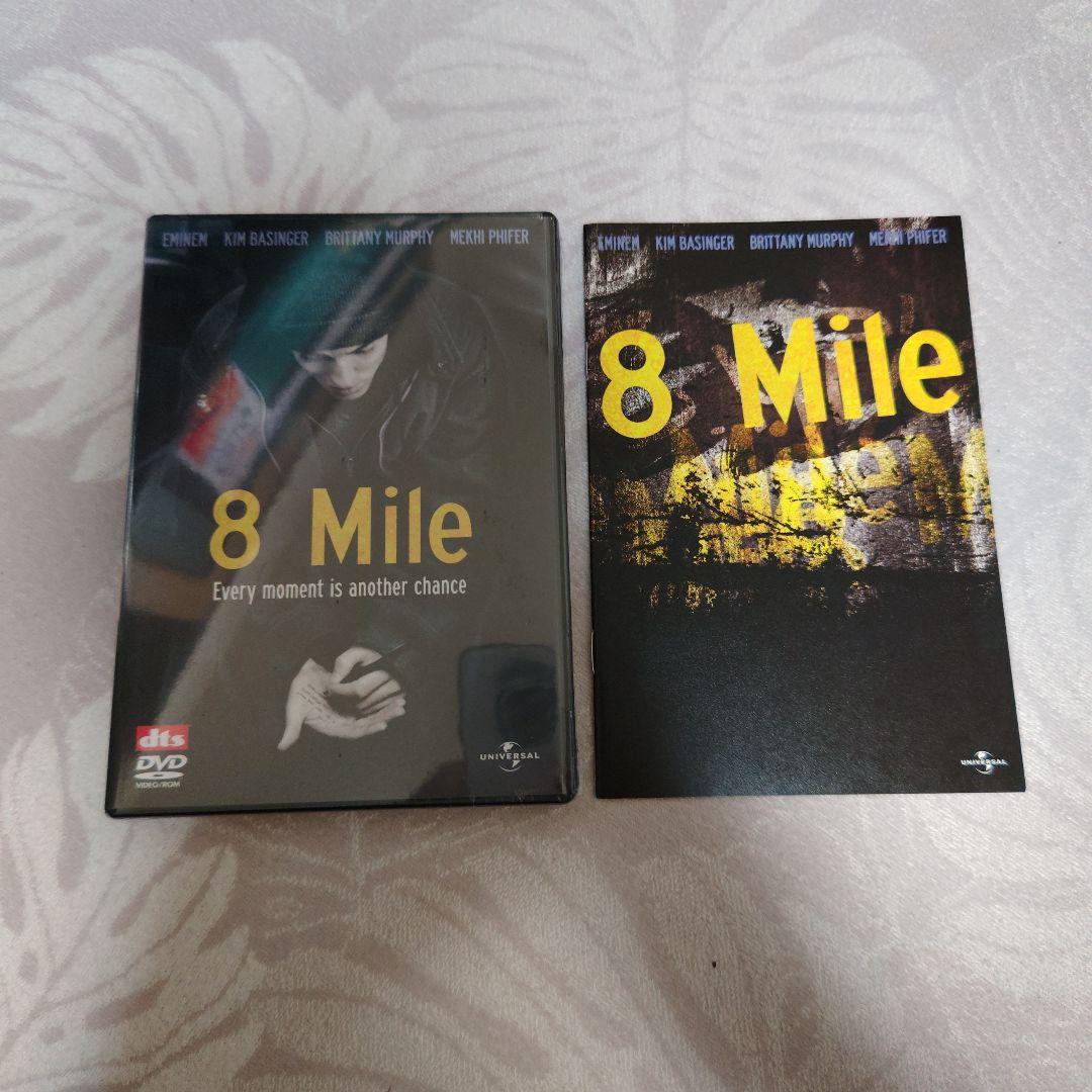 8 Mile Premium Box DVD　プロフ必ず確認してください