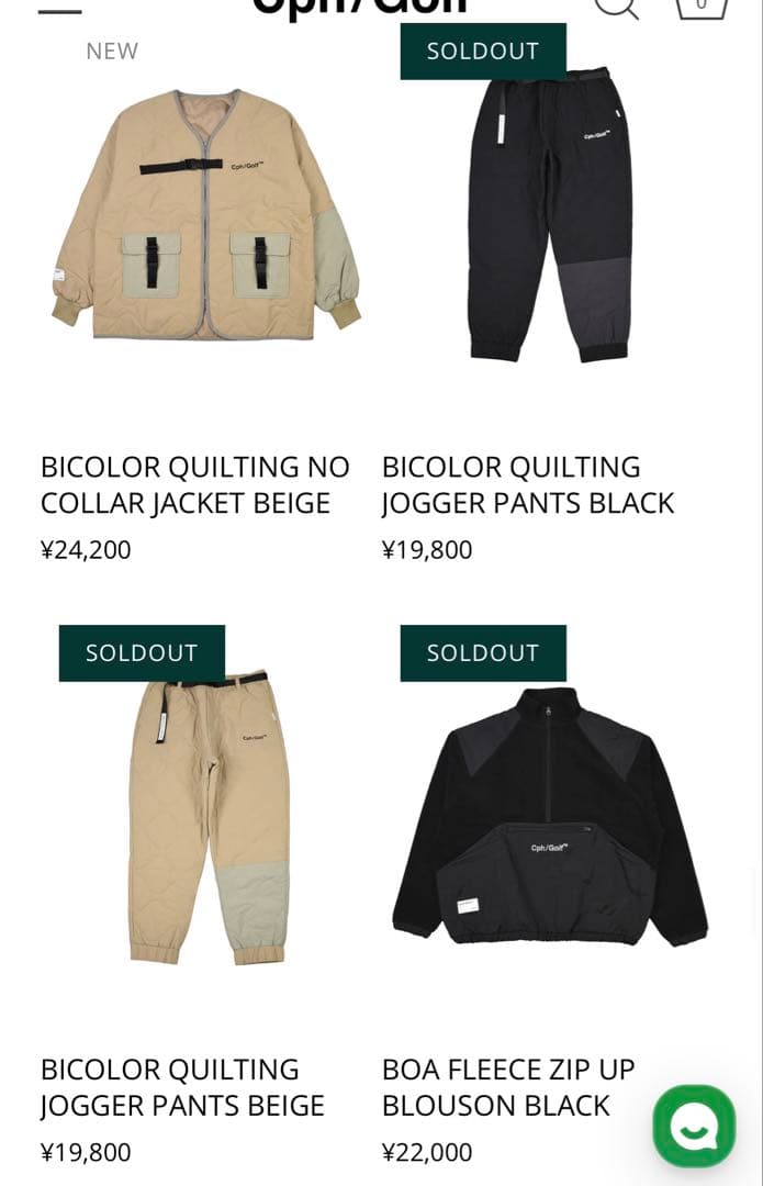 Cph/Golf メンズ セットアップ 中綿 ジャケット パンツ
