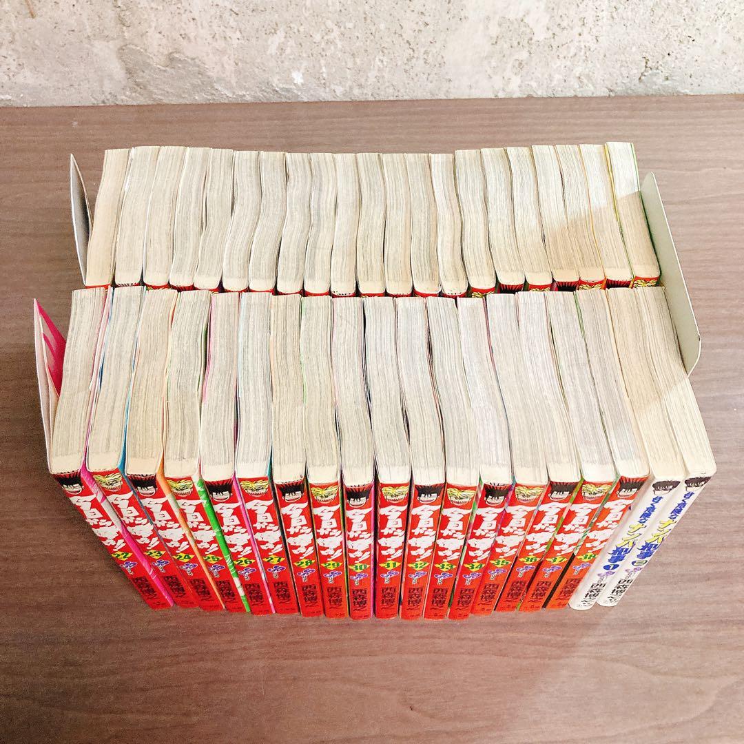 今日から俺は！！全38巻 完結セット　西森博之　少年サンデー　ナンパ刑事2冊