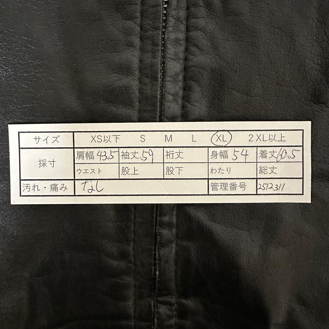 レザージャケット　ブルゾン　短丈　牛革　カウレザー　本革　ヴィンテージ　黒　XL