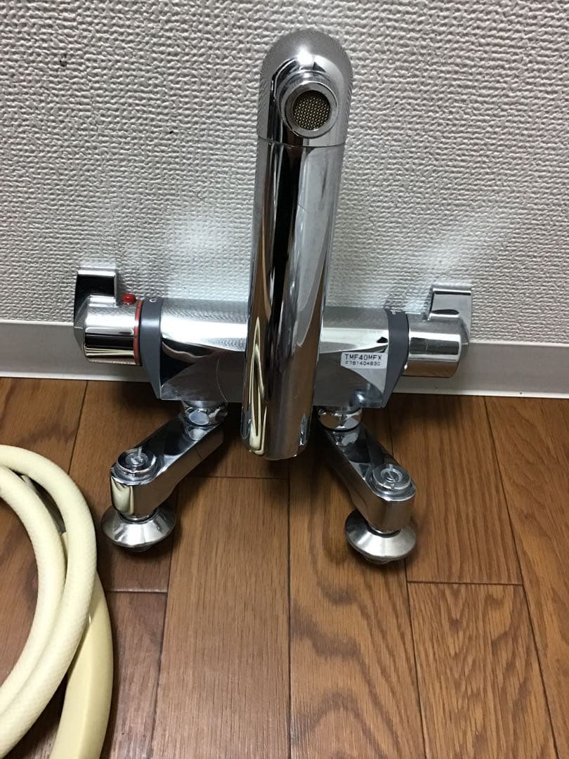 TOTO水栓TMF40MFXです。