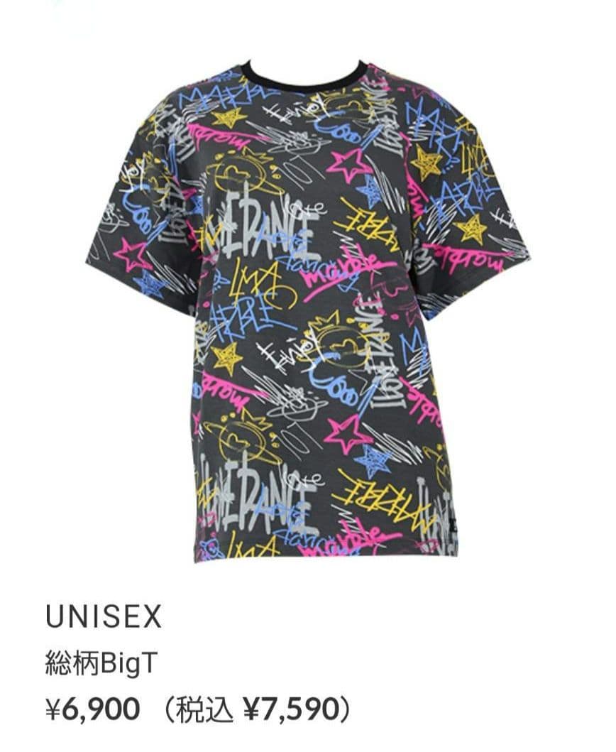 【超美品】総柄BigT ユニセックス Tシャツ