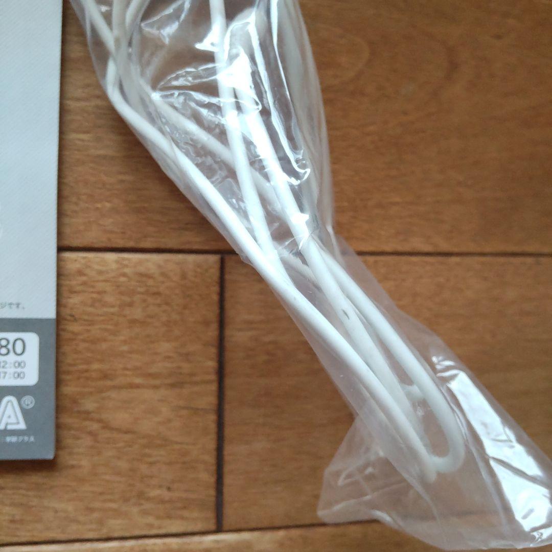 すみっコぐらし すみっコ パソコン 学習 パソコン クリスマスプレゼント