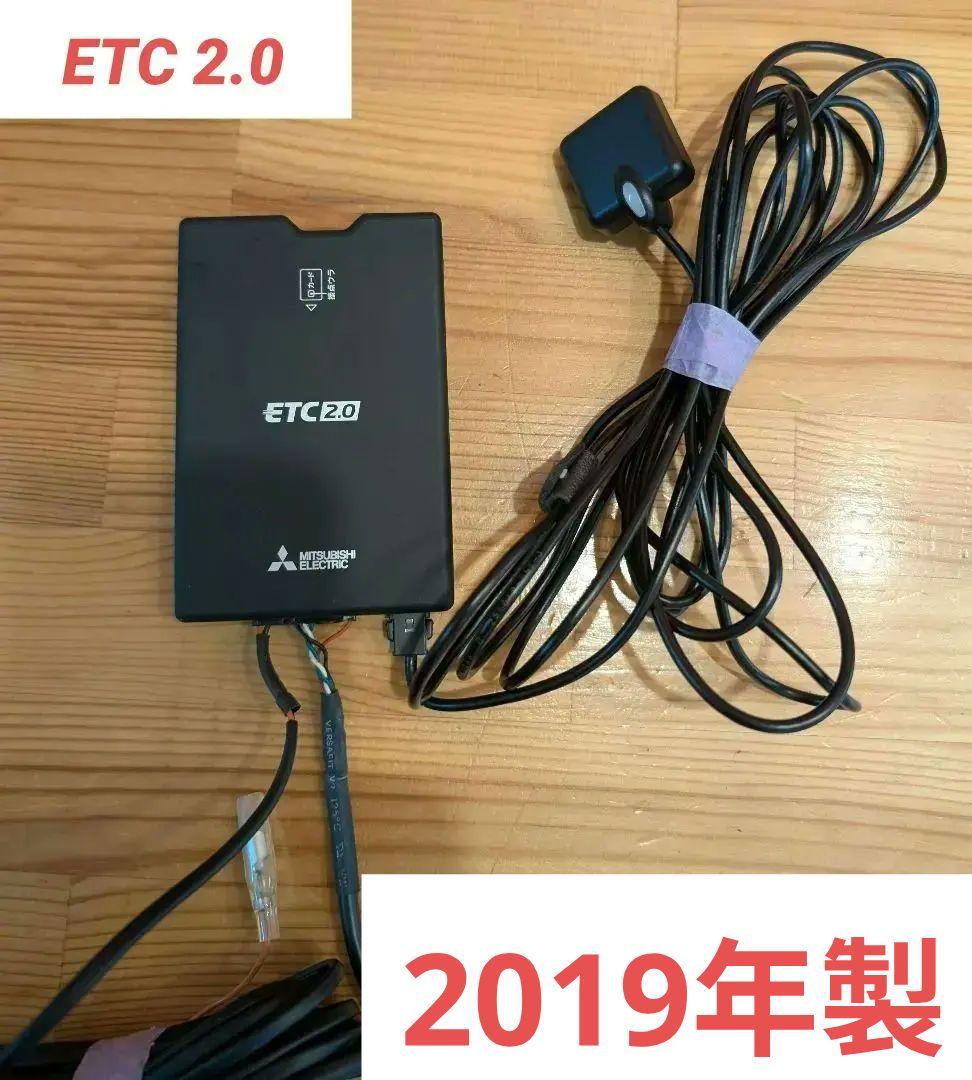 ETC2.0三菱電機 EP1UJ19N ナビ連動ケーブル付