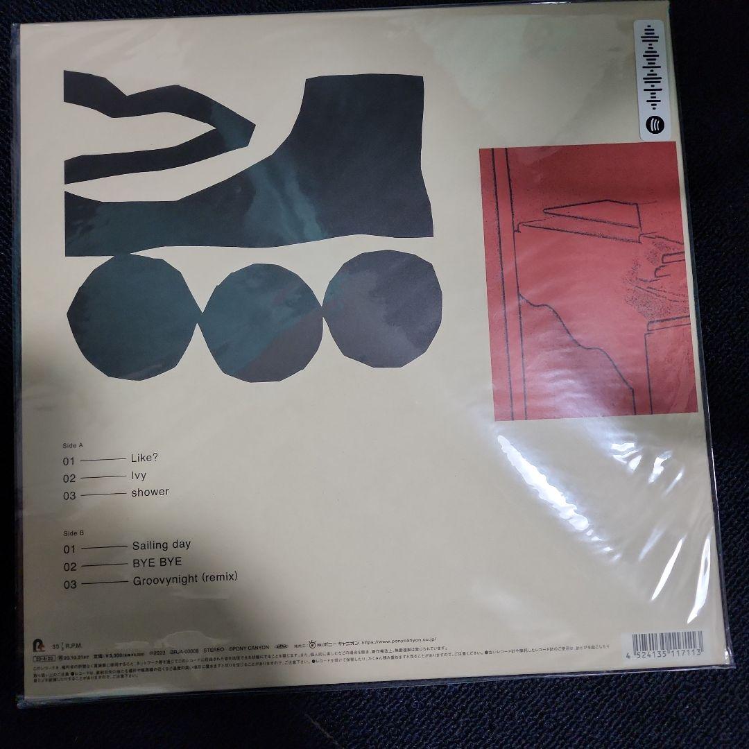 新品未使用　chilldspot 「Titles」 レコード