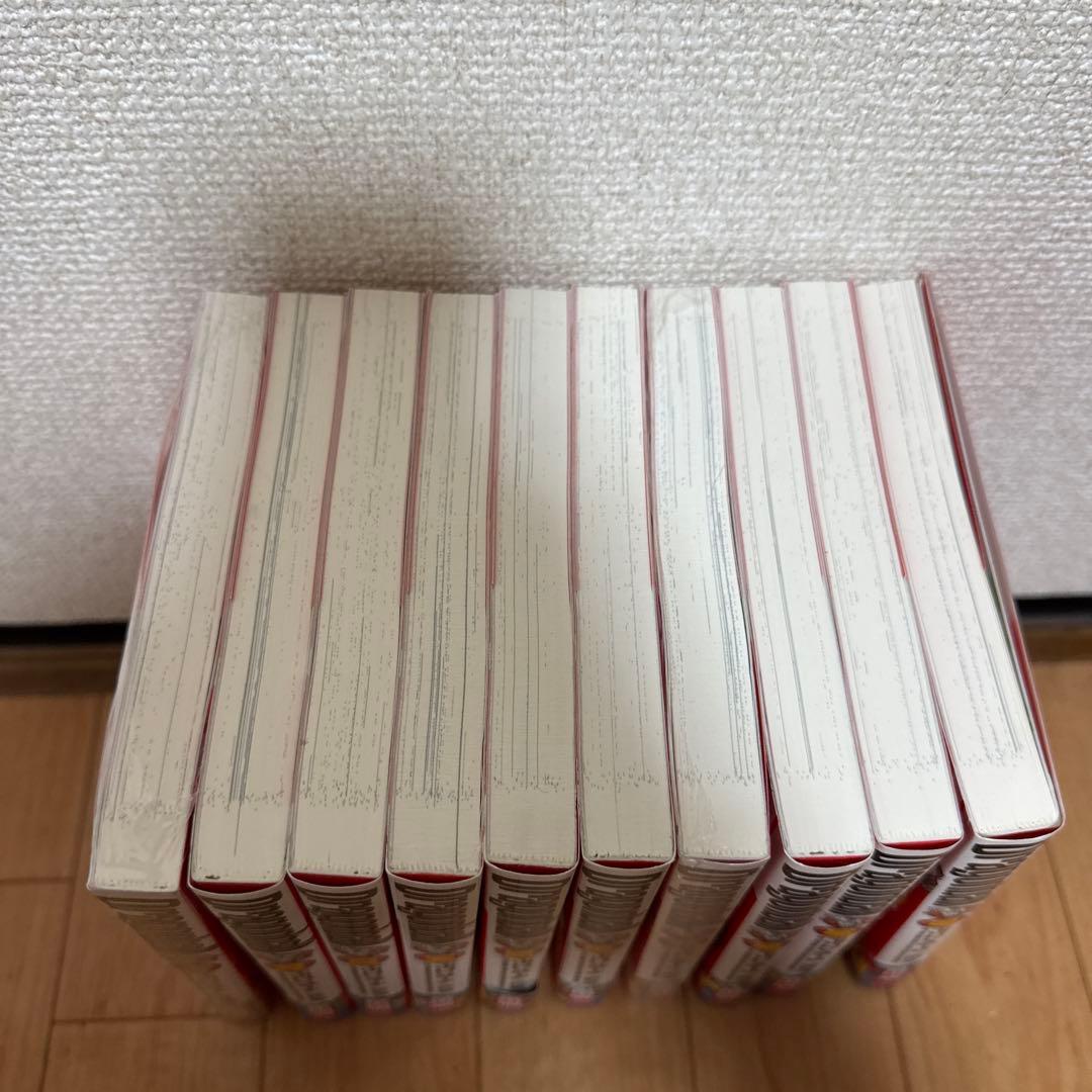 ドラゴンボール　完全版　1巻〜10巻