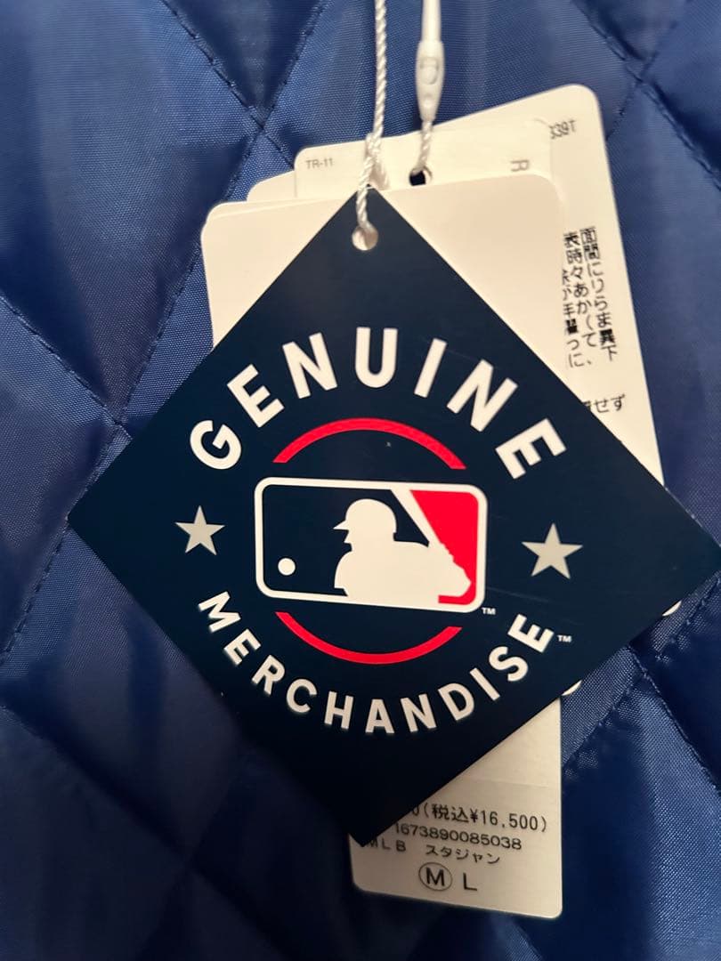 Dodgers スタジャン　青/白 未使用品！