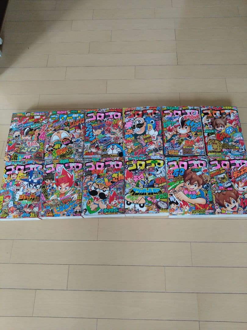 【稀少品】【お値引きしました】コロコロコミックまとめ売り2011年