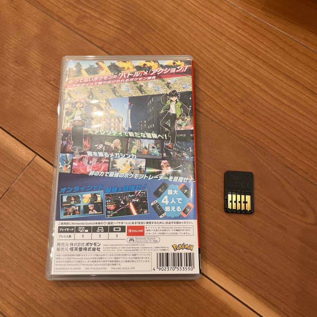 ポケットモンスターZA switch