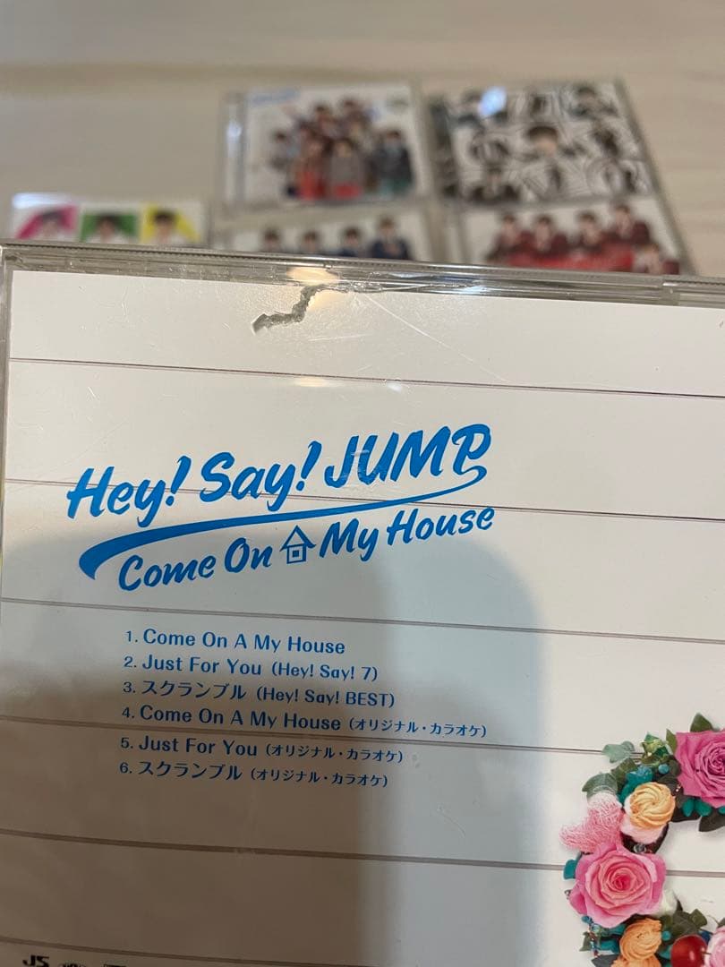 Hey! Say! JUMP CD まとめ売り