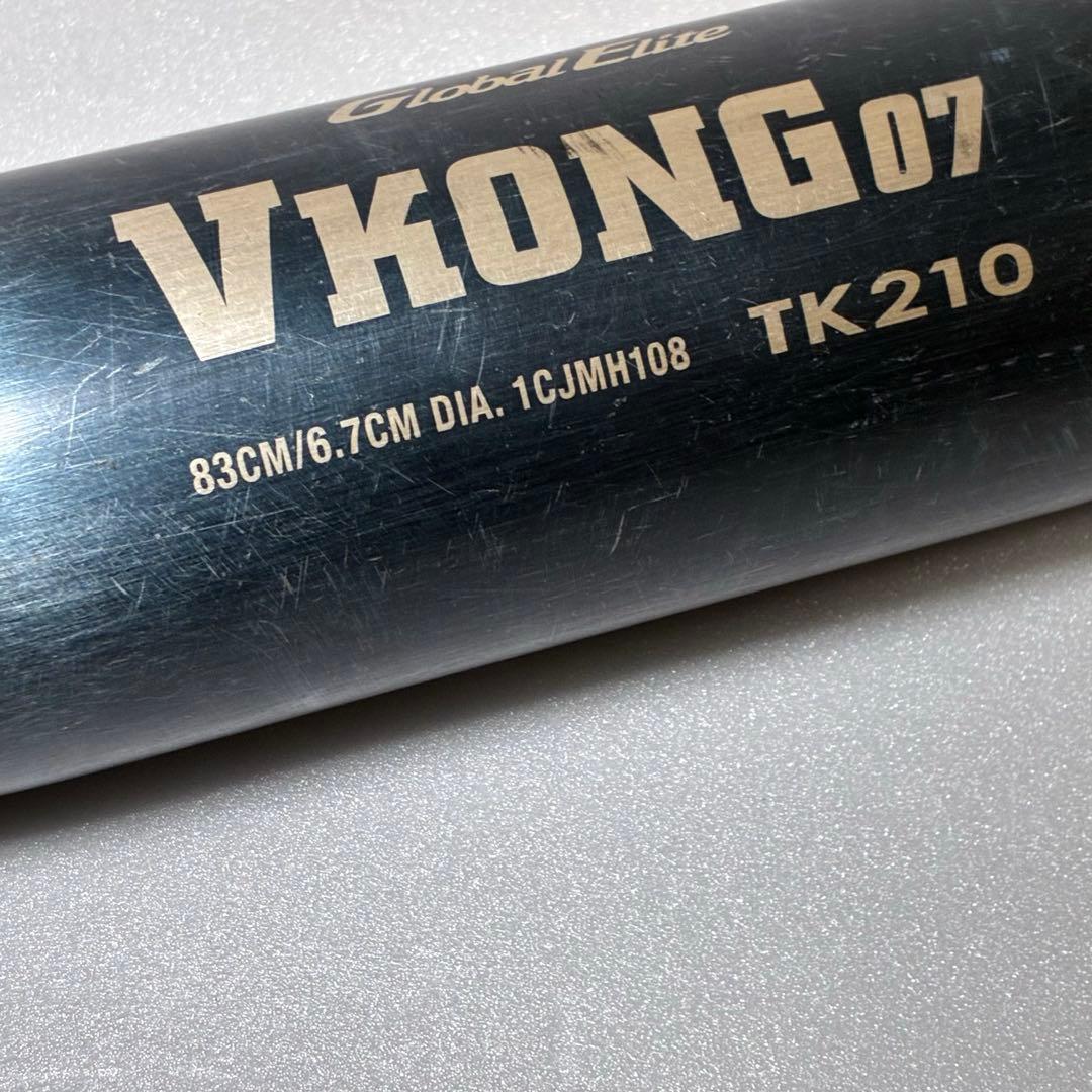 MIZUNO ミズノ Vコング07 TK210 83cm 907g 硬式バット