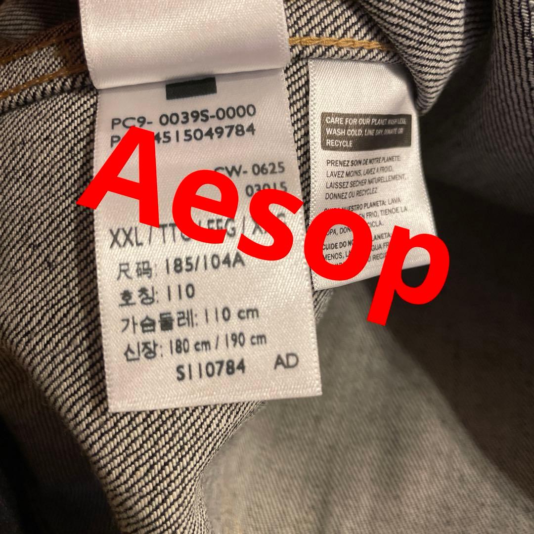 LVC S506XX 1944 Tバック 46 XXL 新品リジット 付属品完備