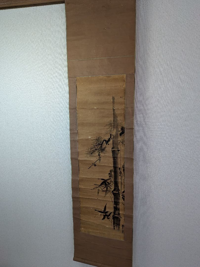 掛軸　11本セット 　竹虎他