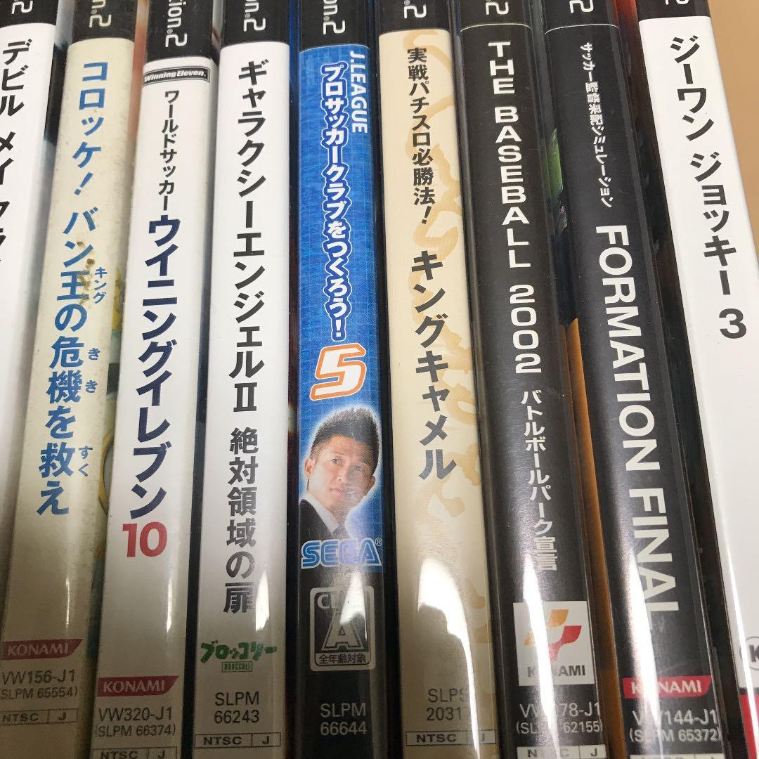 PS2 ソフト大量！60枚！バラ売り可能！⭐️