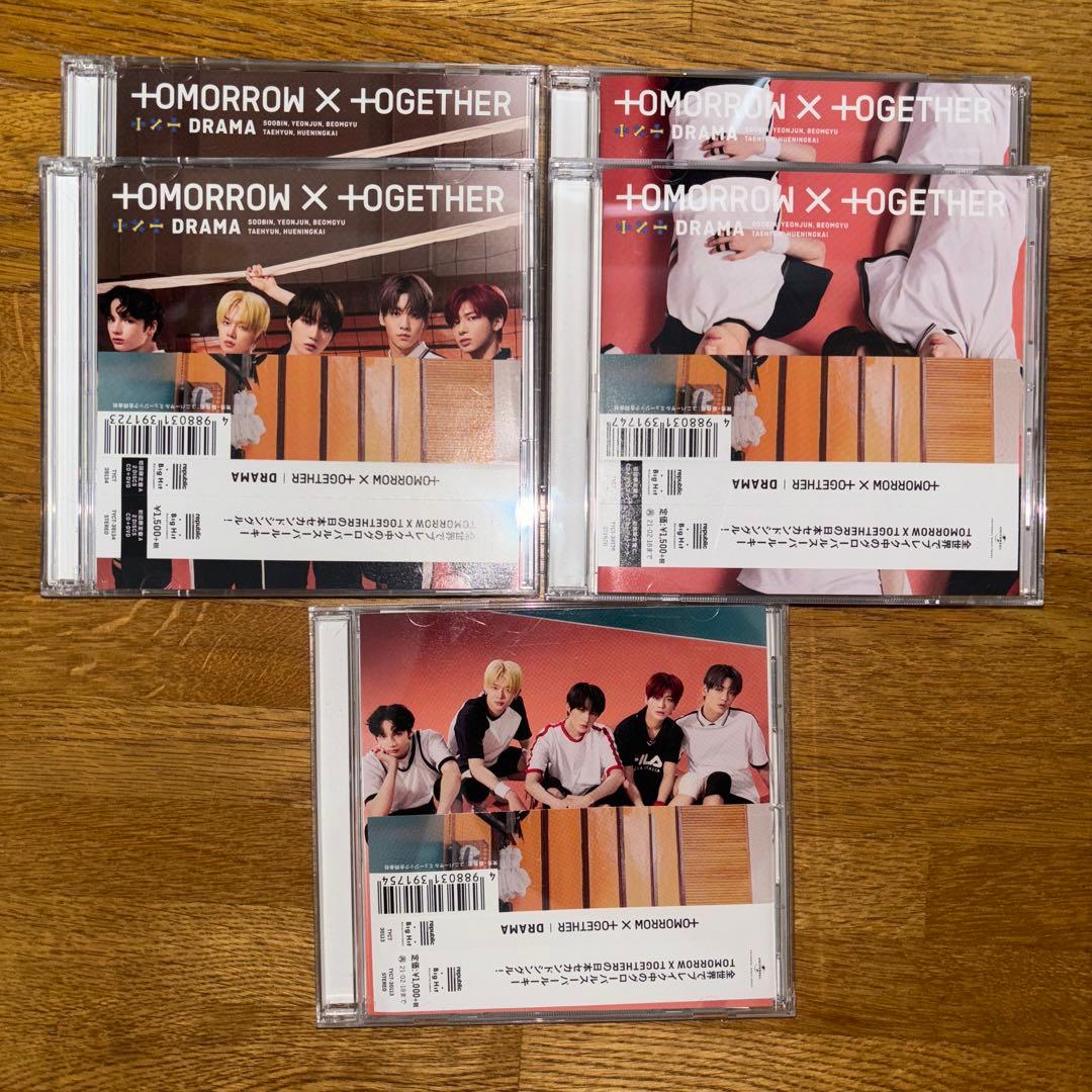 tomorrow x togetherまとめ売り