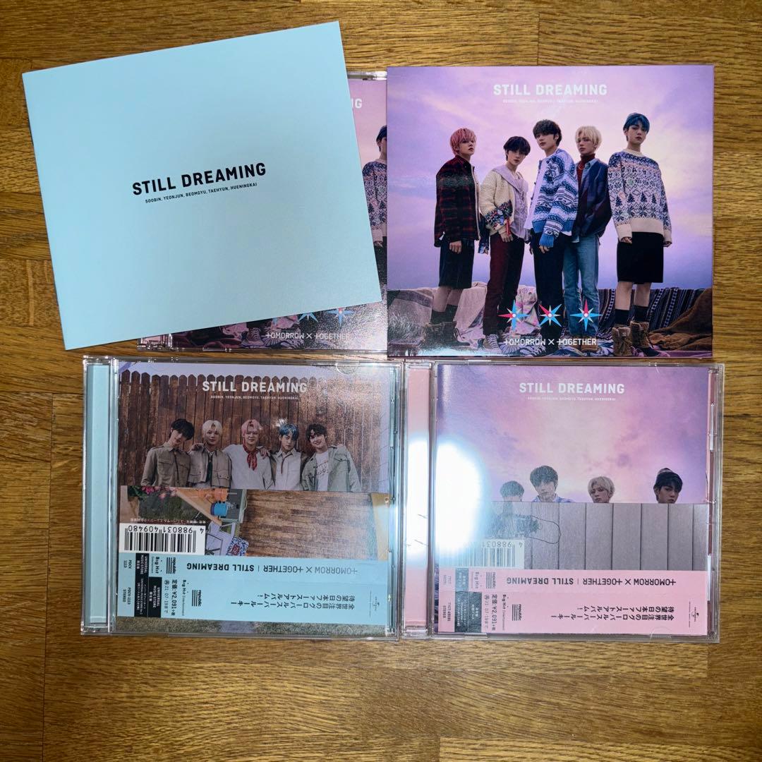 tomorrow x togetherまとめ売り