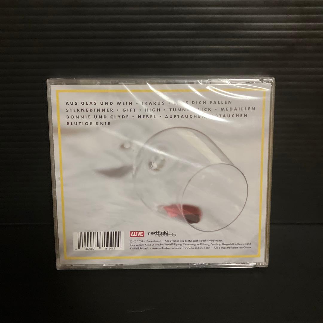 未使用・未開封　DREIMILLIONEN/AUS GLAS UND WEIN