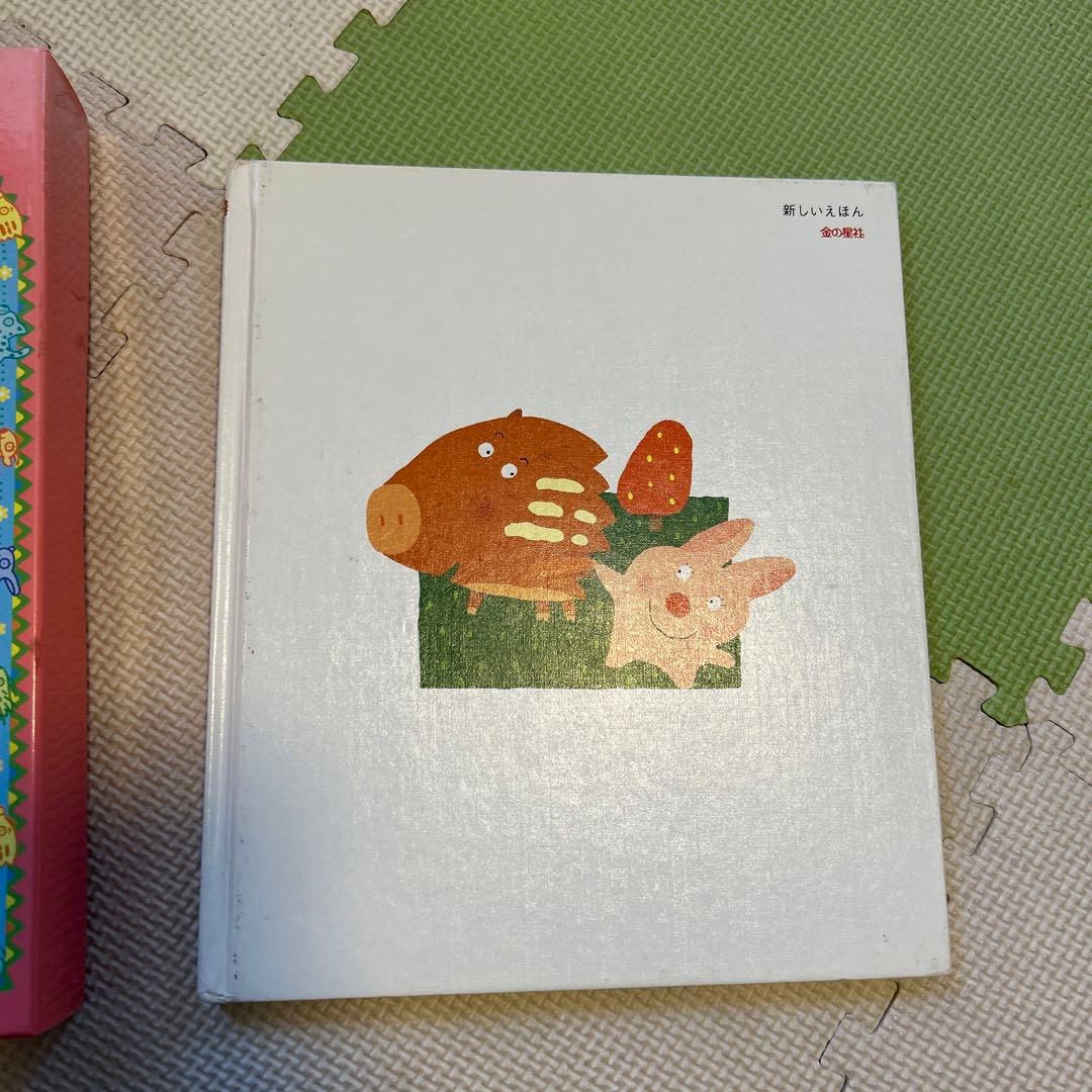 オペレッタはしれ！ウリくん　きんのがちょう　おつきさまとおともだち　指導書　CD